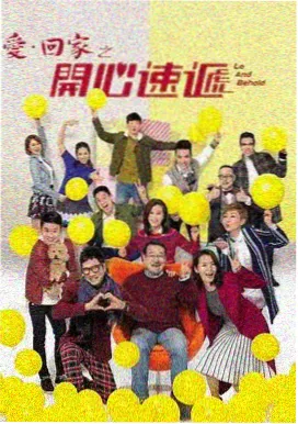 心灵捕手