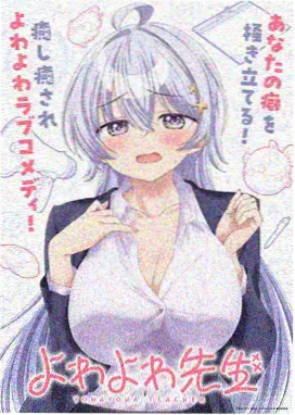 花落知多少